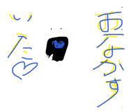 856226734