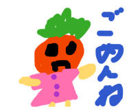 856226736