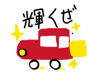 856226952