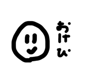 856226954
