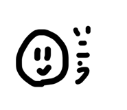 856226961