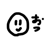856226964