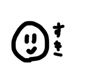 856226973