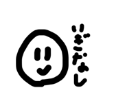 856226977