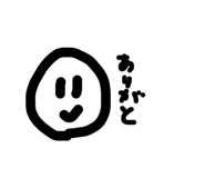 856226978