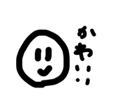 856226984