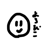 856226988