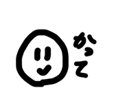 856226989