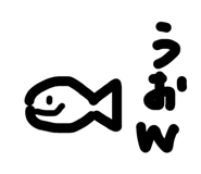 856226990