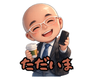 856227120