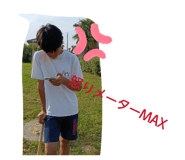 856227135