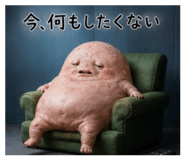 856227355
