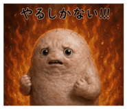 856227366