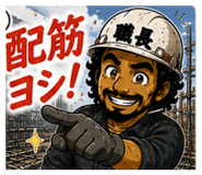 856227497