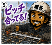 856227500