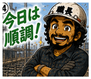 856227509