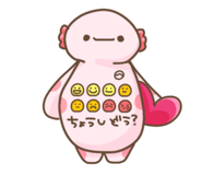 856228335