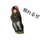 856228339