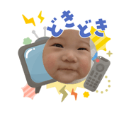 856228350