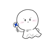 856228376