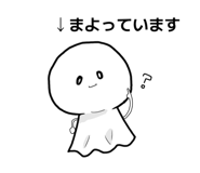 856228383