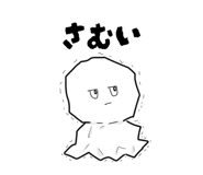 856228396