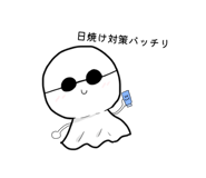 856228398