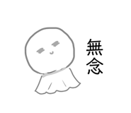 856228400