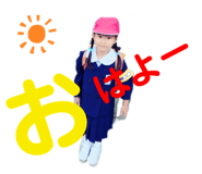 856228414