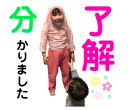 856228415