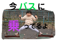 856228419