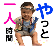 856228421