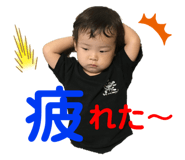 856228423