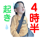 856228424