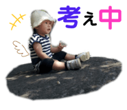 856228433