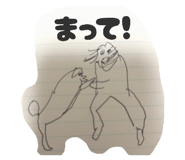 856228474