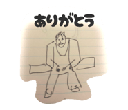 856228475