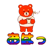 856228529