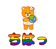 856228532