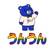 856228535