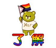 856228537