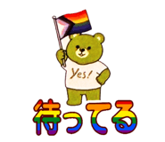 856228538