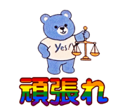 856228542