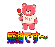 856228544