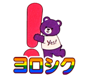 856228548