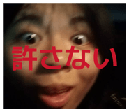 856228664