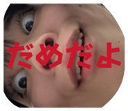 856228665