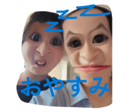 856228689