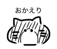 856228734