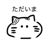 856228735